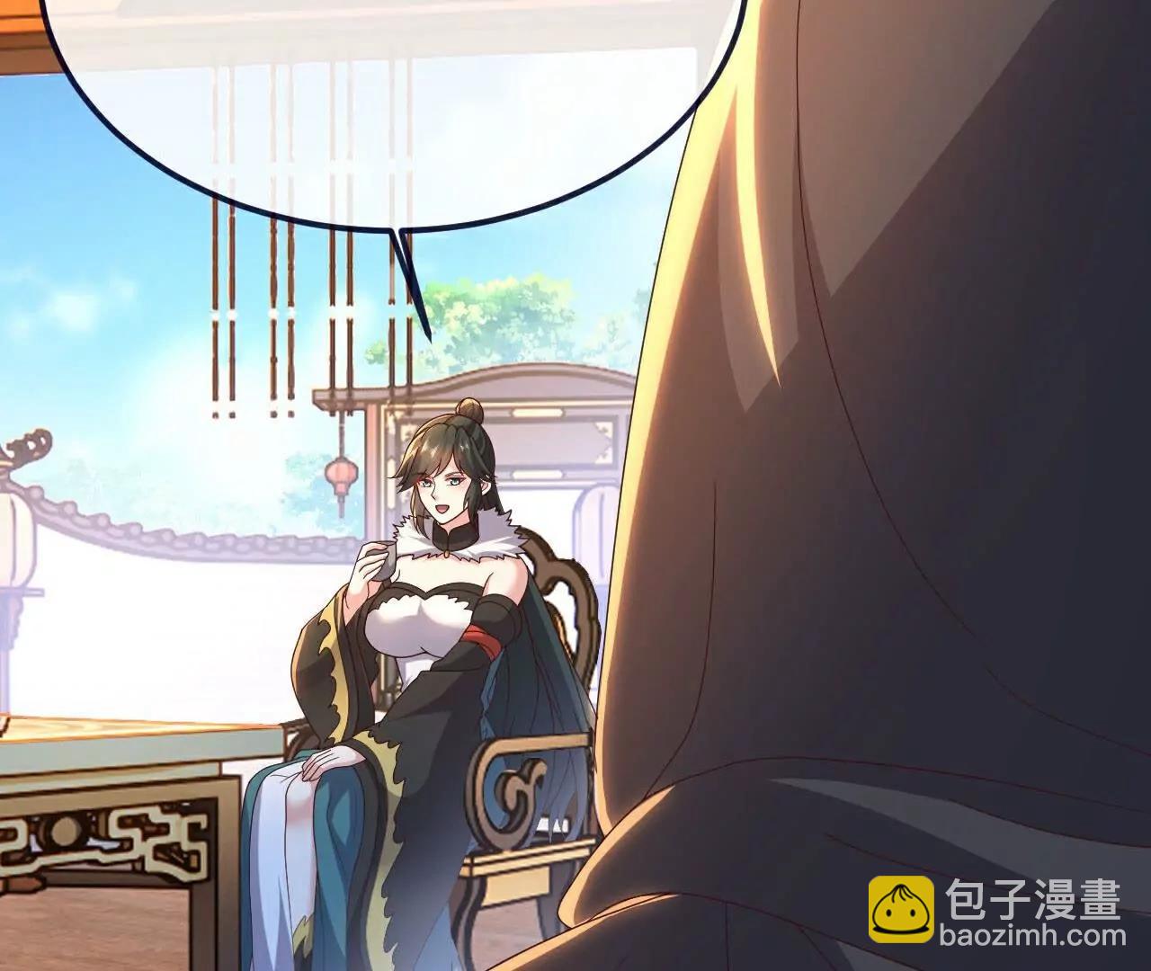 仙武帝尊 - 第756話  我不認識他(2/4) - 2