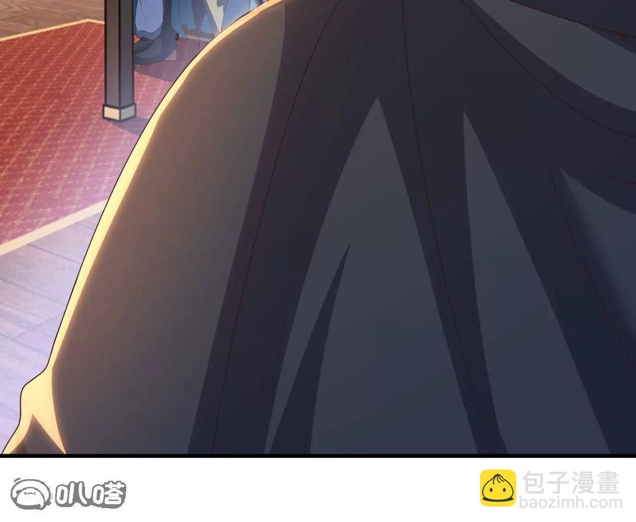 仙武帝尊 - 第756話  我不認識他(2/4) - 3