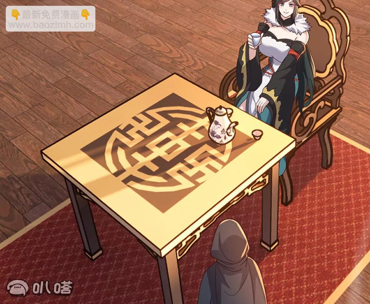 仙武帝尊 - 第756話  我不認識他(2/4) - 5