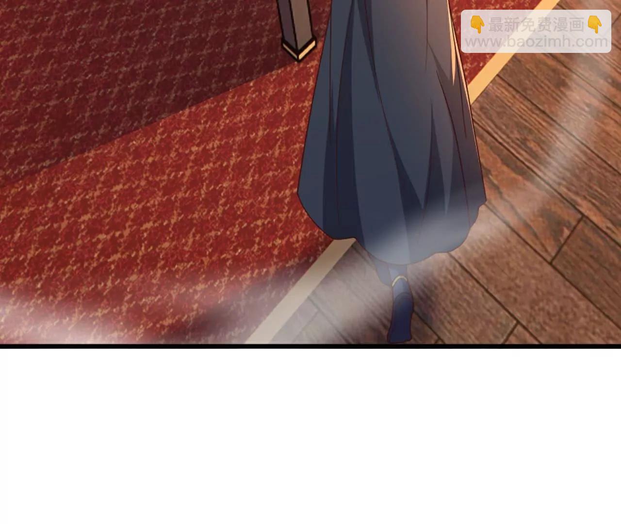 仙武帝尊 - 第756話  我不認識他(2/4) - 6