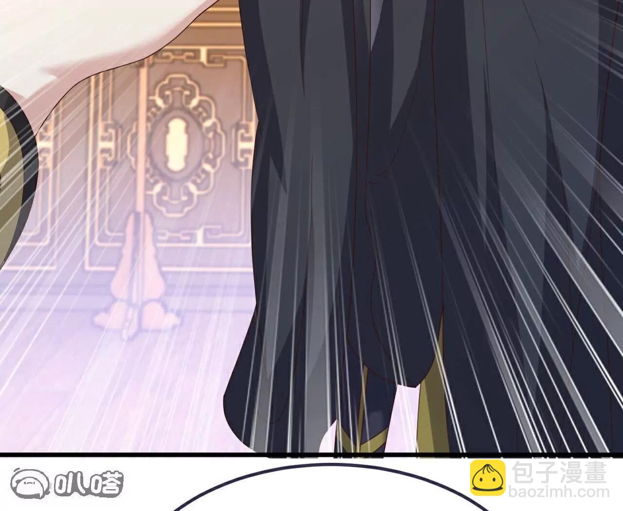 仙武帝尊 - 第756話  我不認識他(2/4) - 1