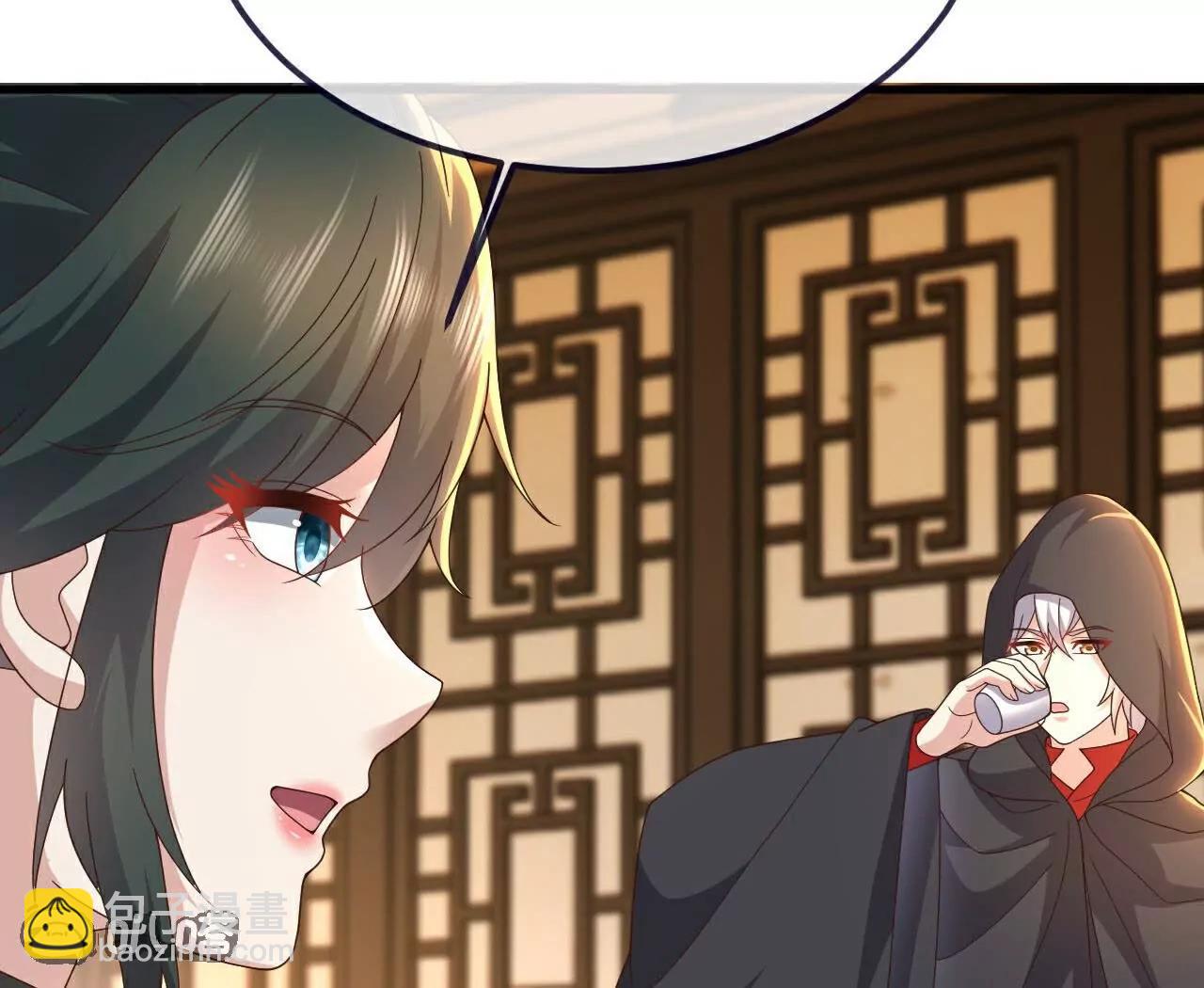 仙武帝尊 - 第756話  我不認識他(2/4) - 5