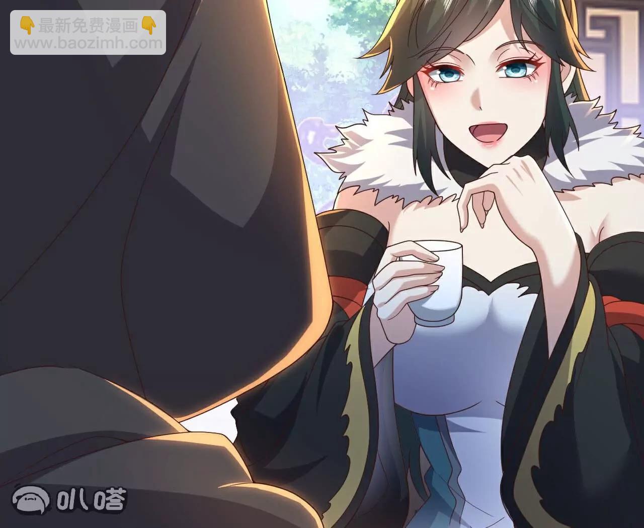 仙武帝尊 - 第756話  我不認識他(2/4) - 3