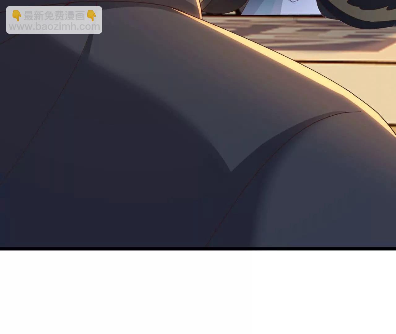 仙武帝尊 - 第756話  我不認識他(2/4) - 4