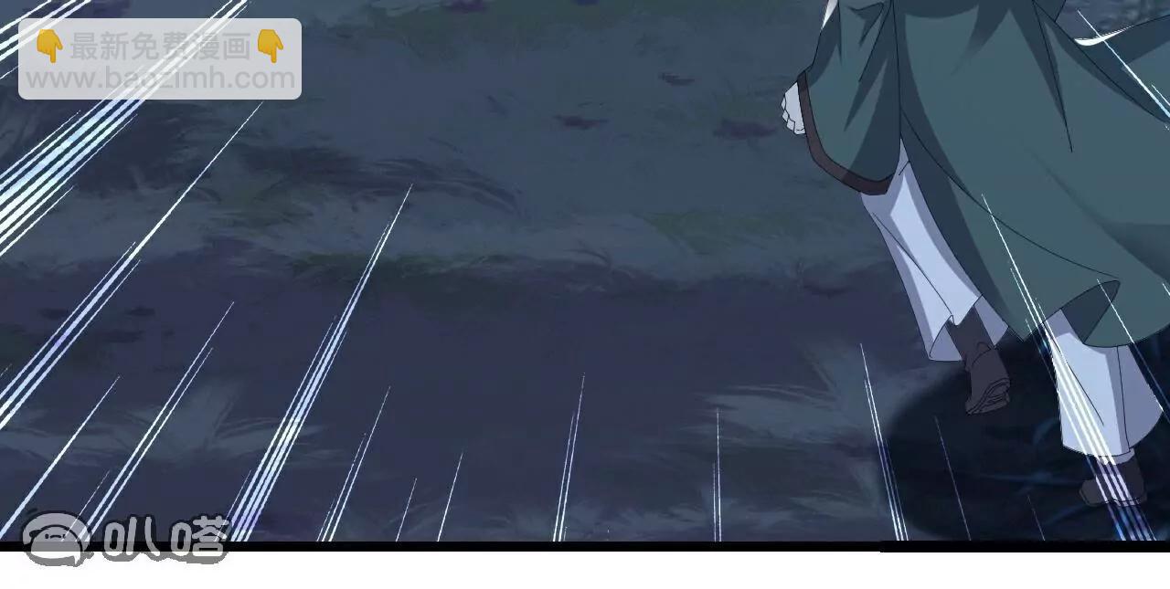 仙武帝尊 - 第758話  好大一盤棋(3/4) - 5