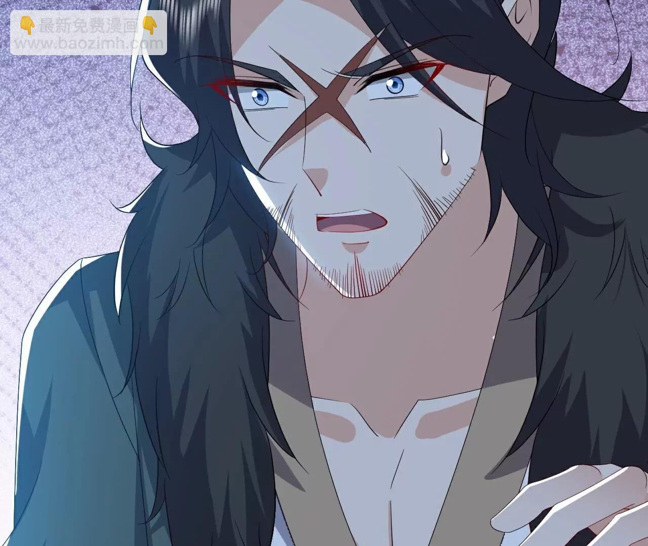 仙武帝尊 - 第758話  好大一盤棋(3/4) - 7