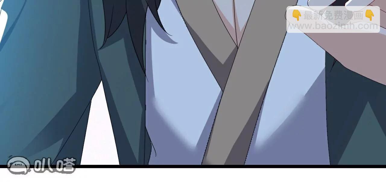 仙武帝尊 - 第758話  好大一盤棋(3/4) - 8