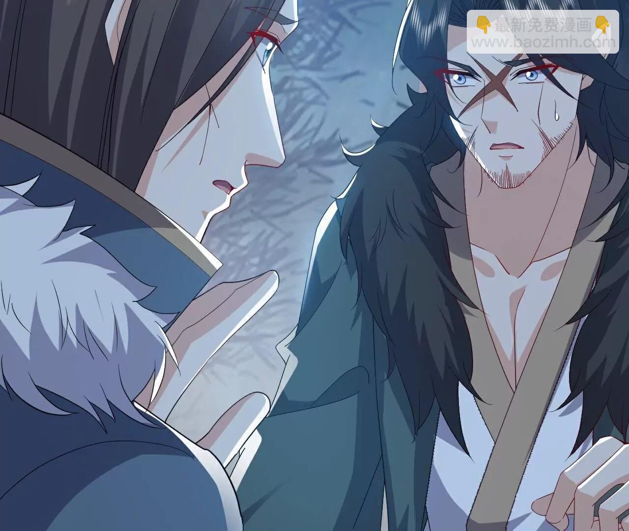 仙武帝尊 - 第758話  好大一盤棋(3/4) - 2