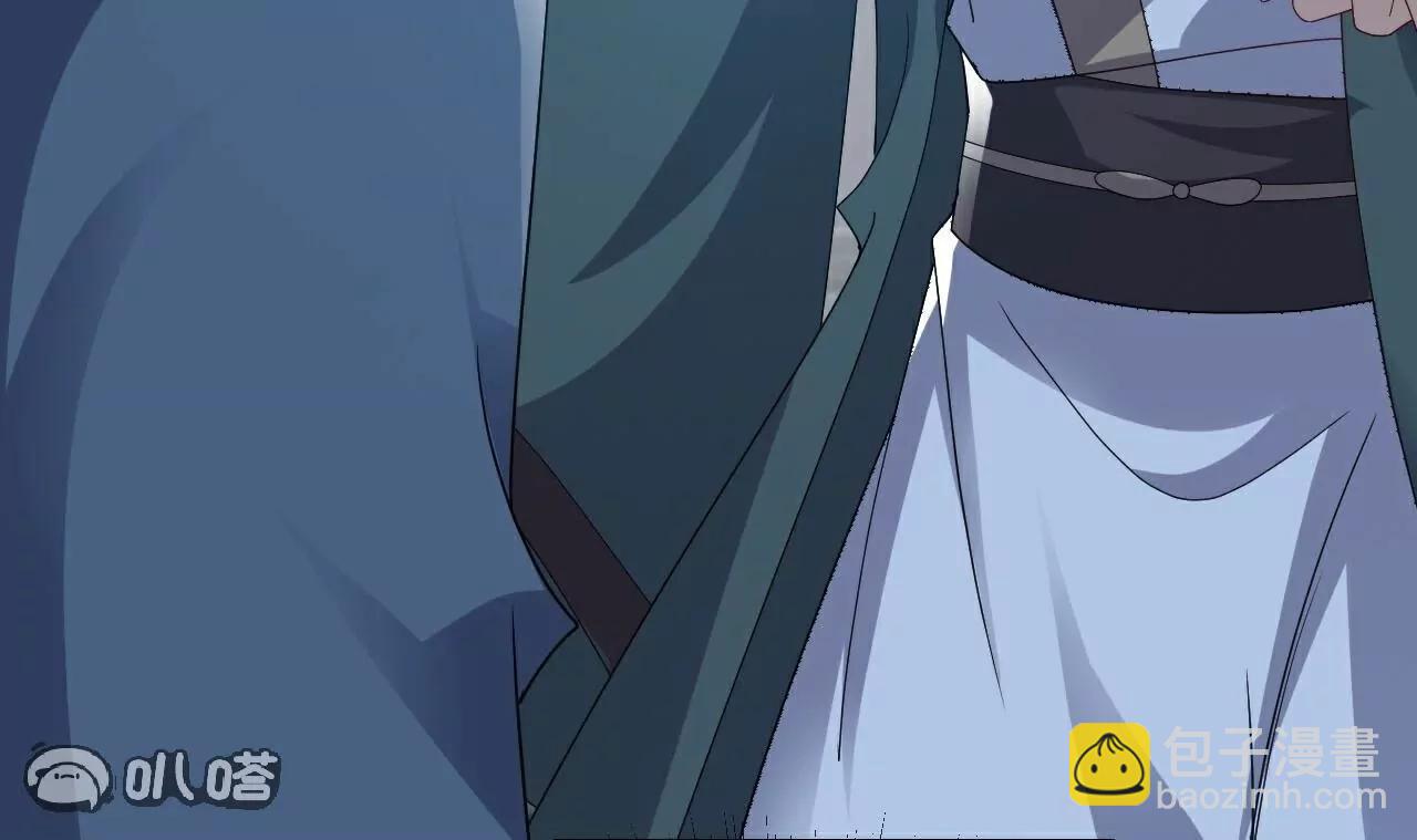 仙武帝尊 - 第758話  好大一盤棋(3/4) - 3