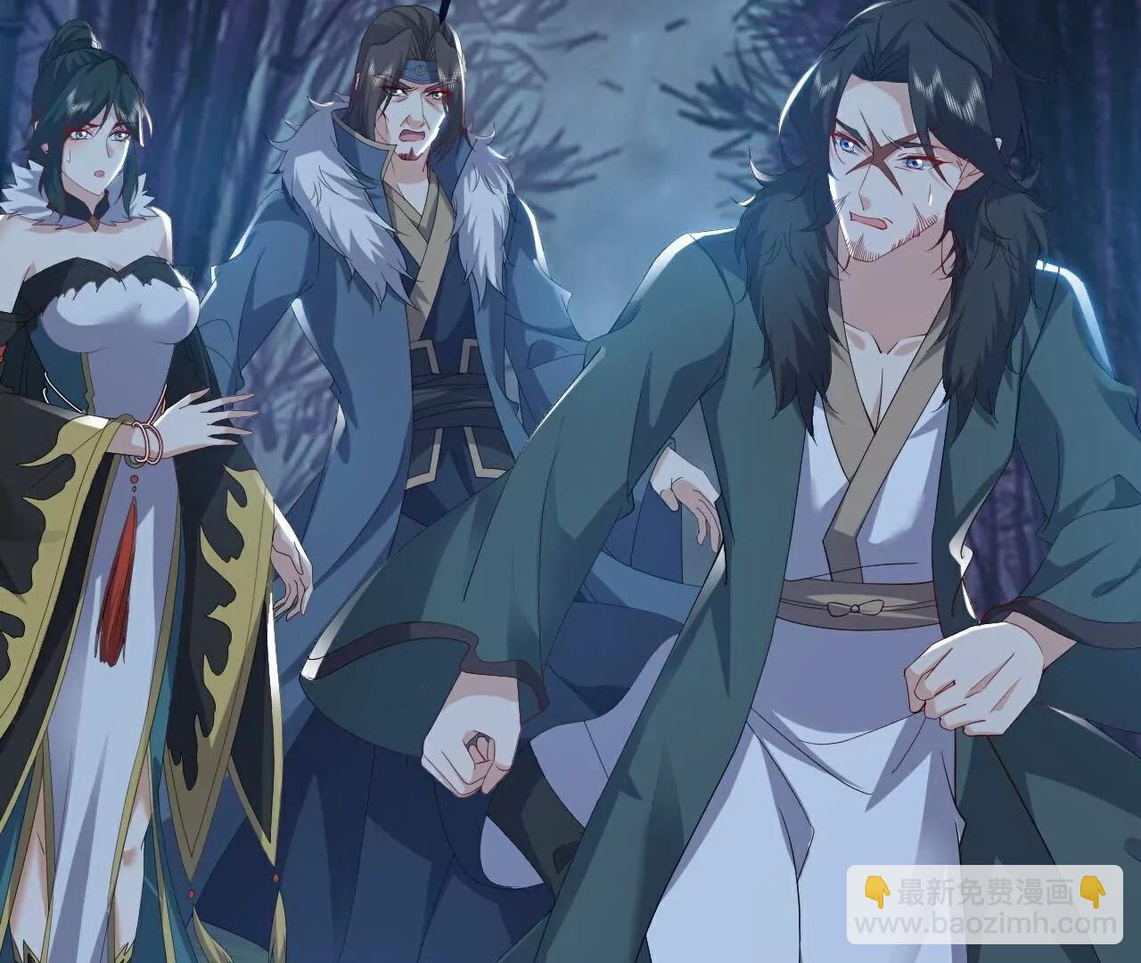 仙武帝尊 - 第758話  好大一盤棋(3/4) - 1