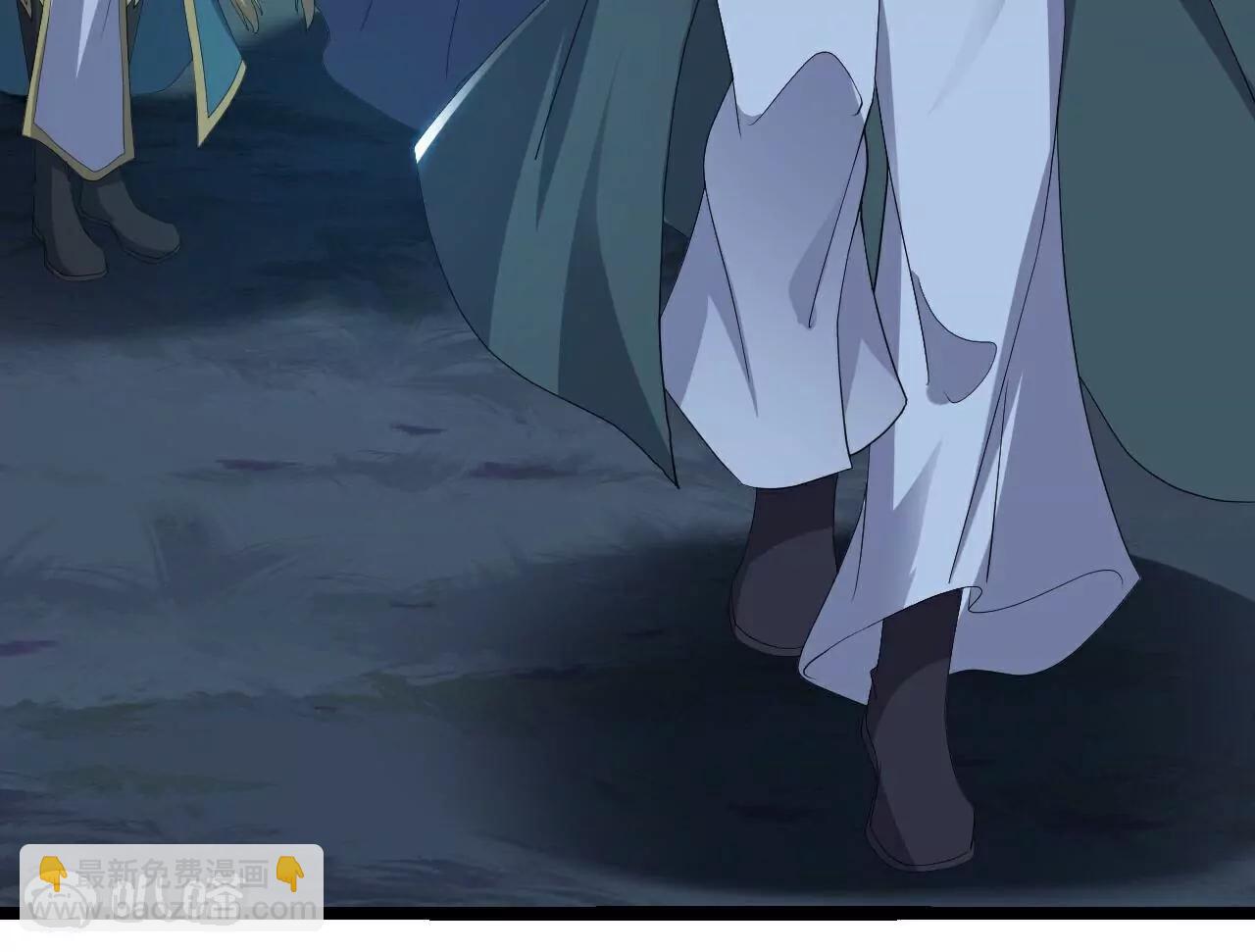 仙武帝尊 - 第758話  好大一盤棋(3/4) - 2