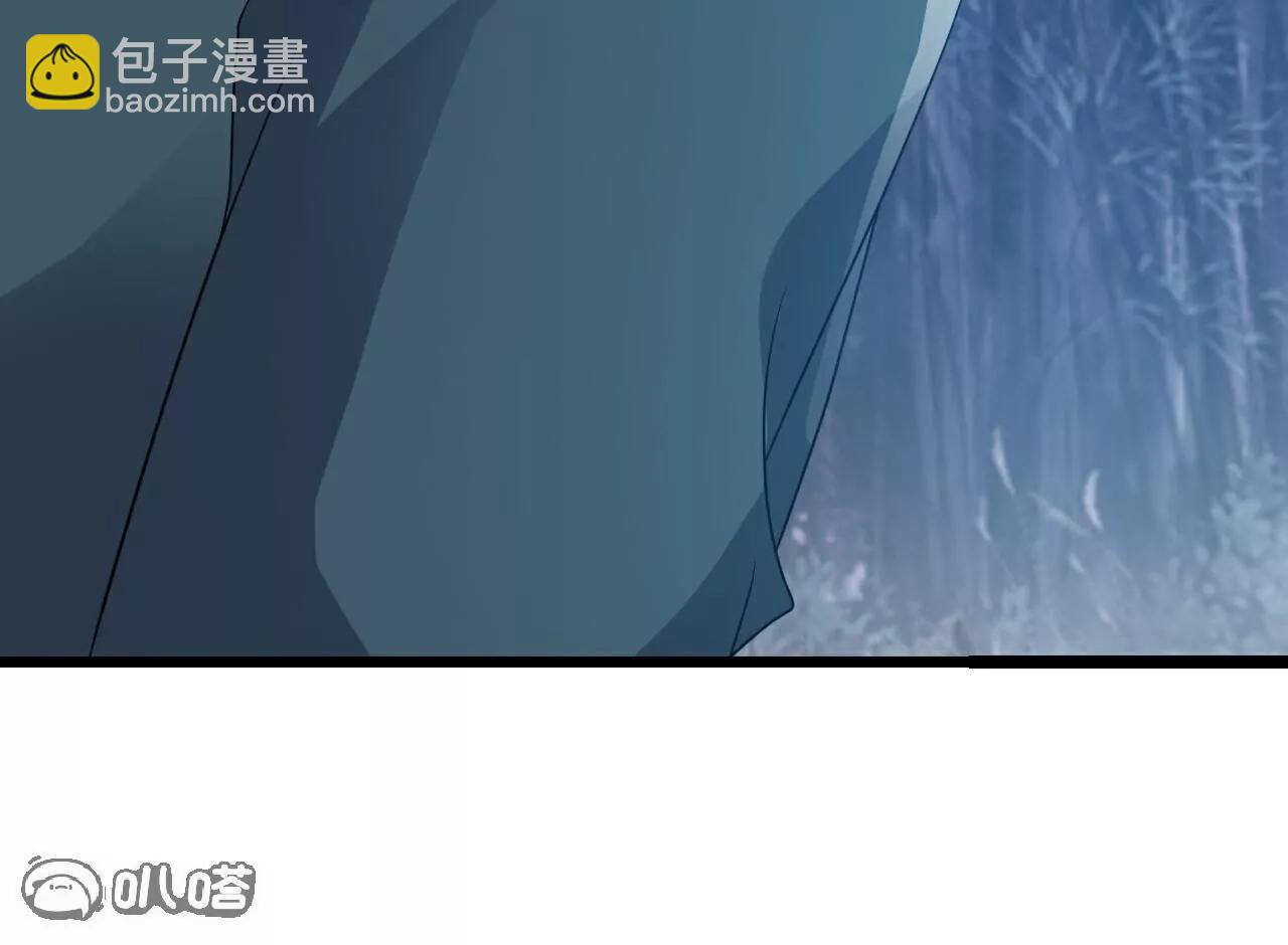 仙武帝尊 - 第758話  好大一盤棋(3/4) - 5