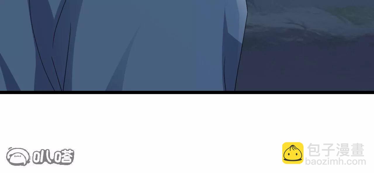 仙武帝尊 - 第758話  好大一盤棋(3/4) - 8