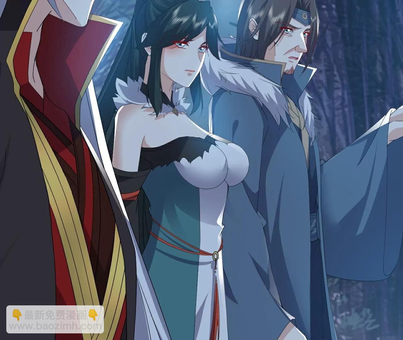 仙武帝尊 - 第758話  好大一盤棋(3/4) - 2