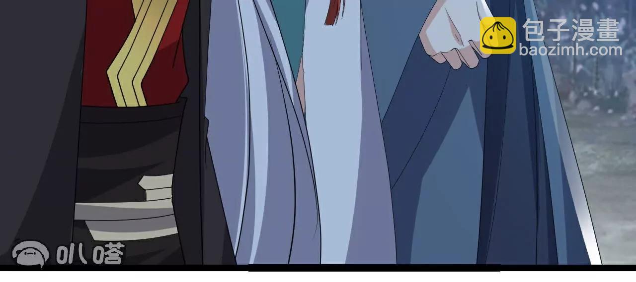 仙武帝尊 - 第758話  好大一盤棋(3/4) - 3