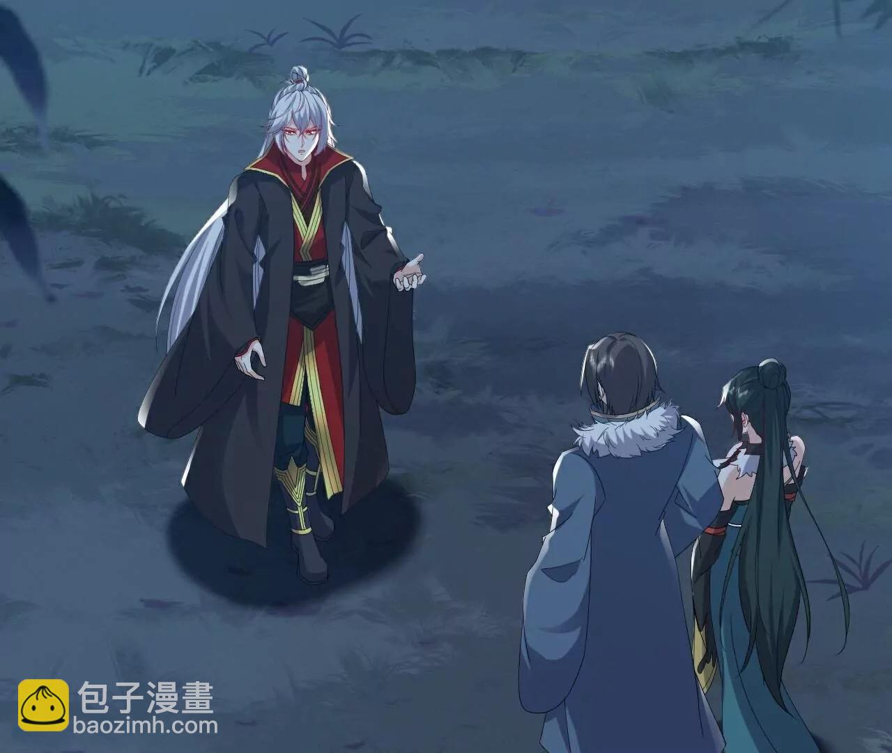 仙武帝尊 - 第758話  好大一盤棋(3/4) - 4