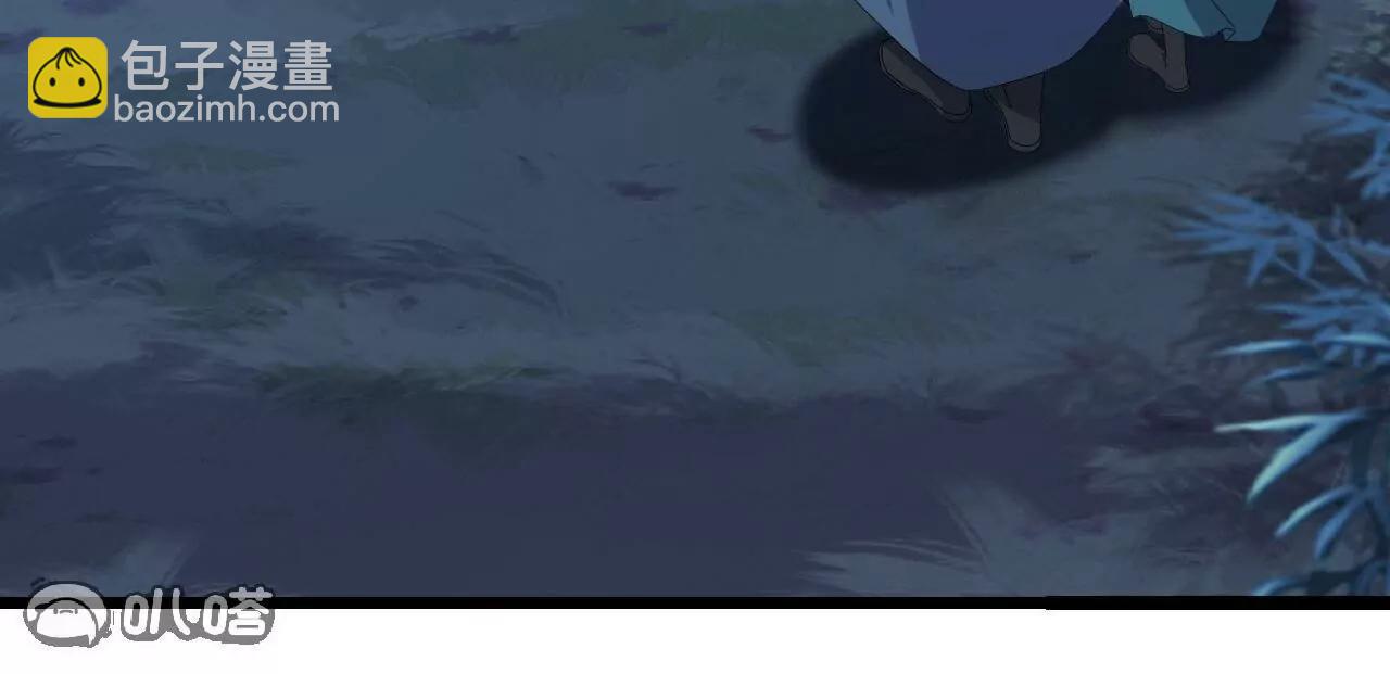 仙武帝尊 - 第758話  好大一盤棋(3/4) - 5