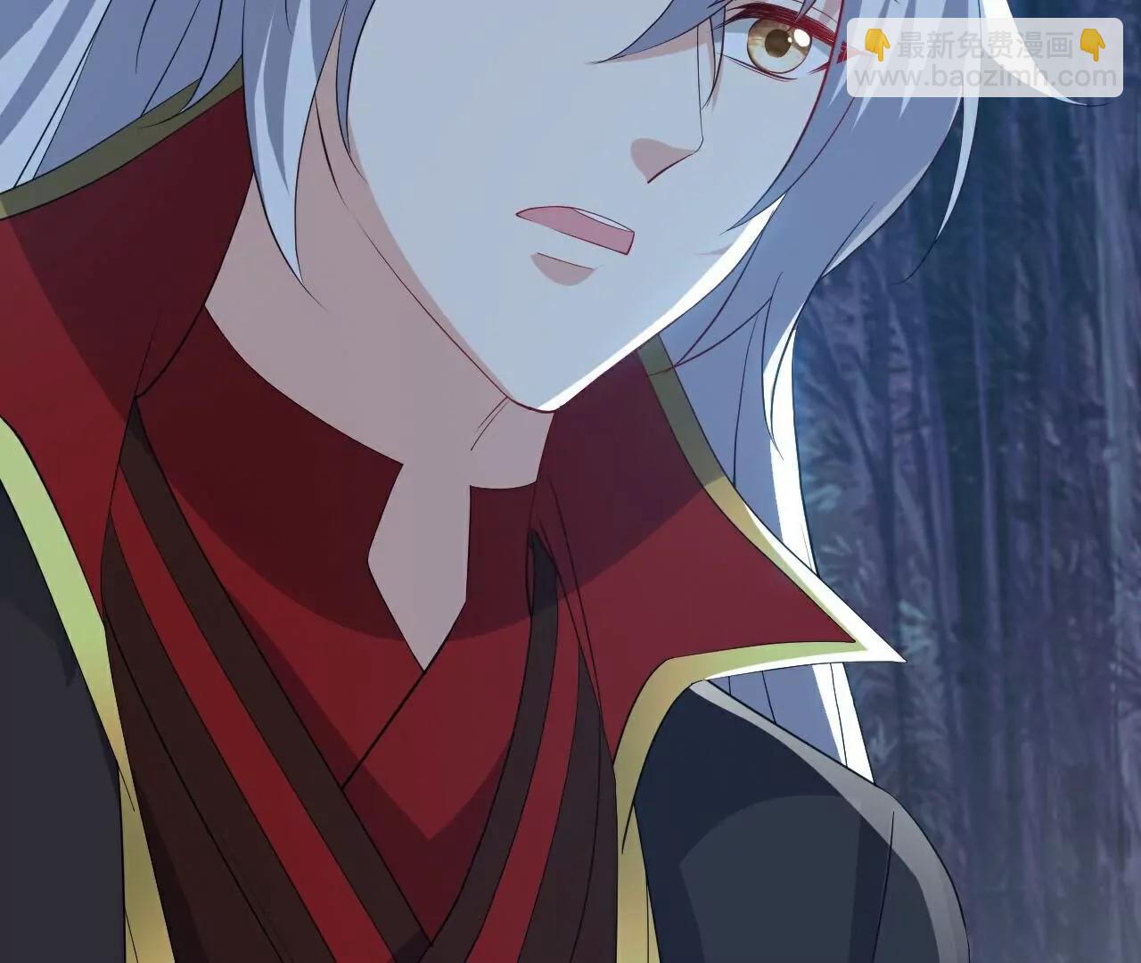 仙武帝尊 - 第758話  好大一盤棋(3/4) - 7