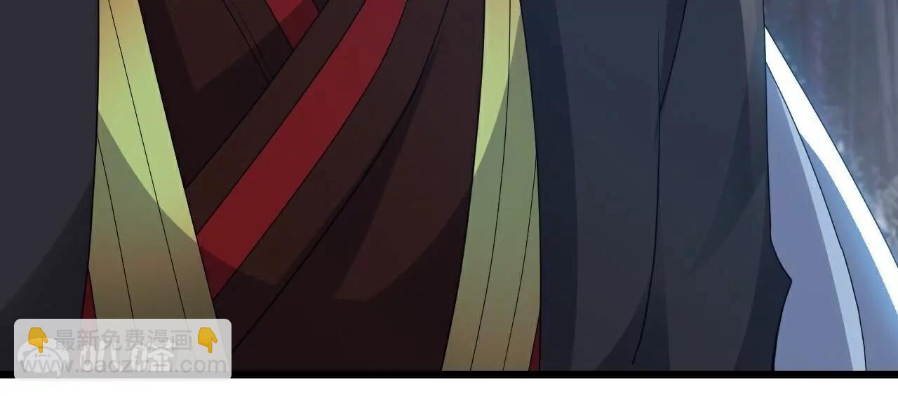 仙武帝尊 - 第758話  好大一盤棋(3/4) - 8