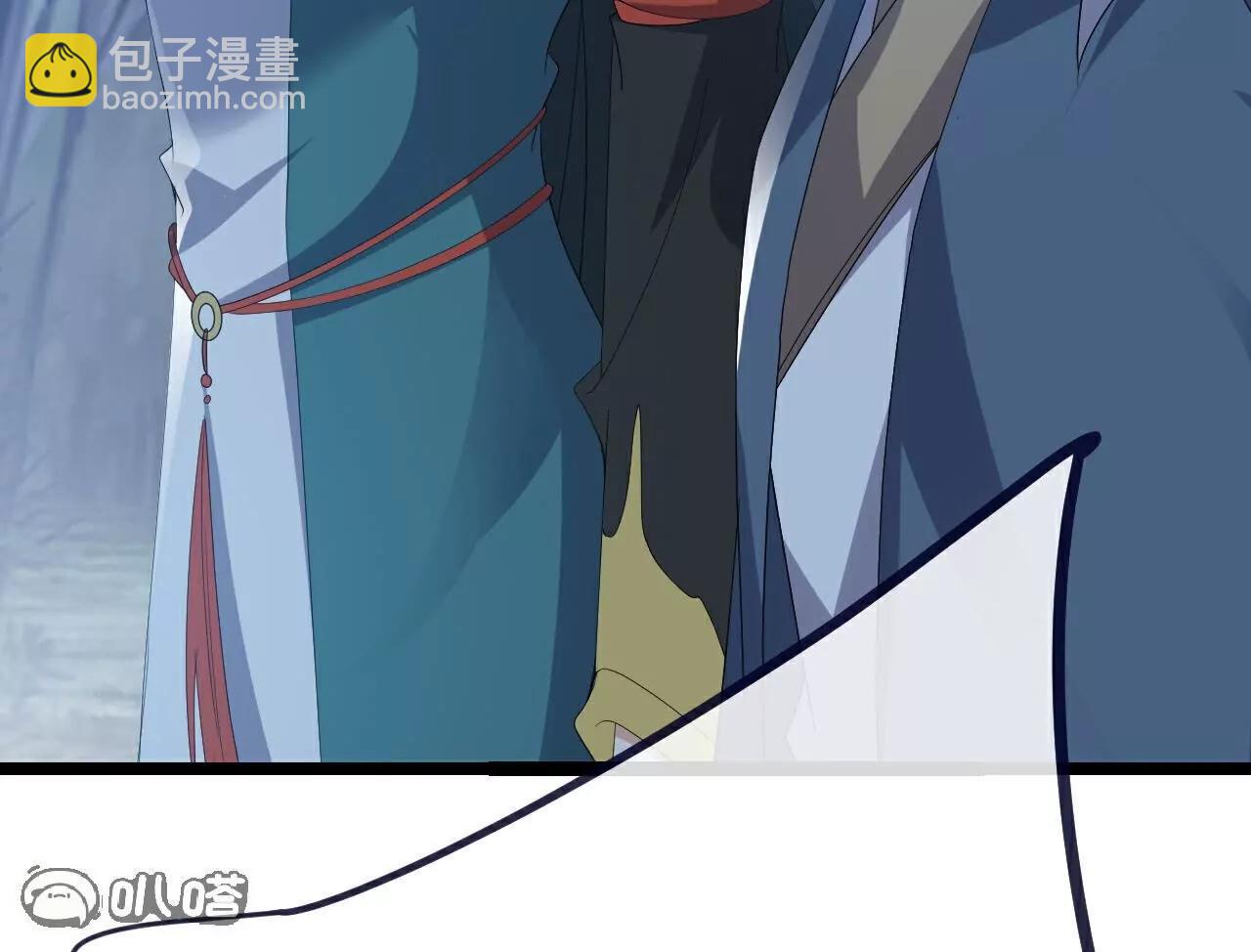 仙武帝尊 - 第758話  好大一盤棋(3/4) - 3