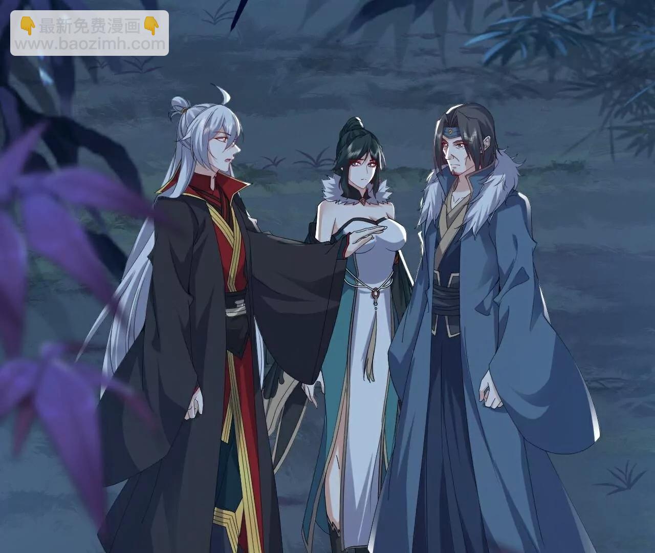 仙武帝尊 - 第758話  好大一盤棋(3/4) - 1