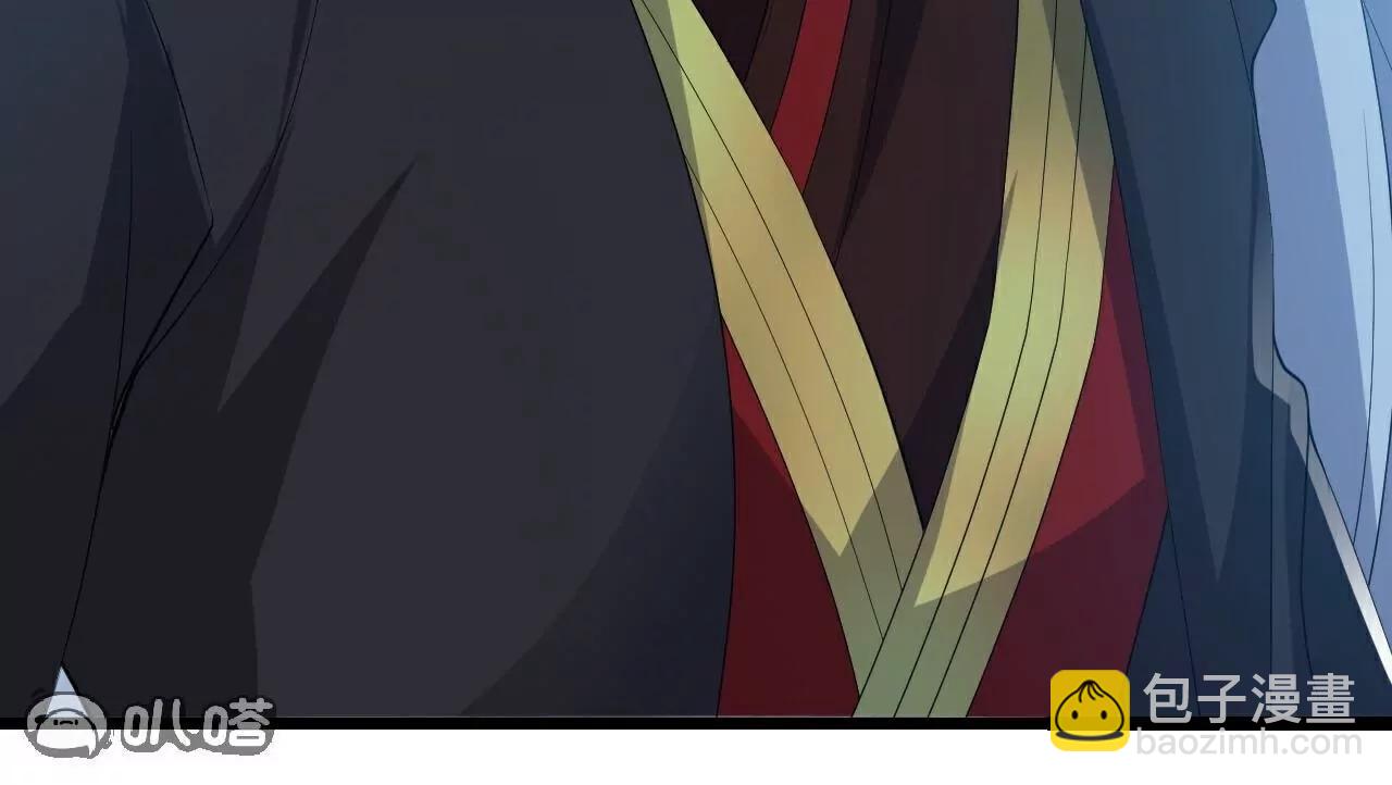 仙武帝尊 - 第758話  好大一盤棋(3/4) - 5