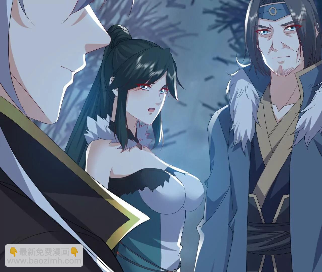 仙武帝尊 - 第758話  好大一盤棋(4/4) - 1