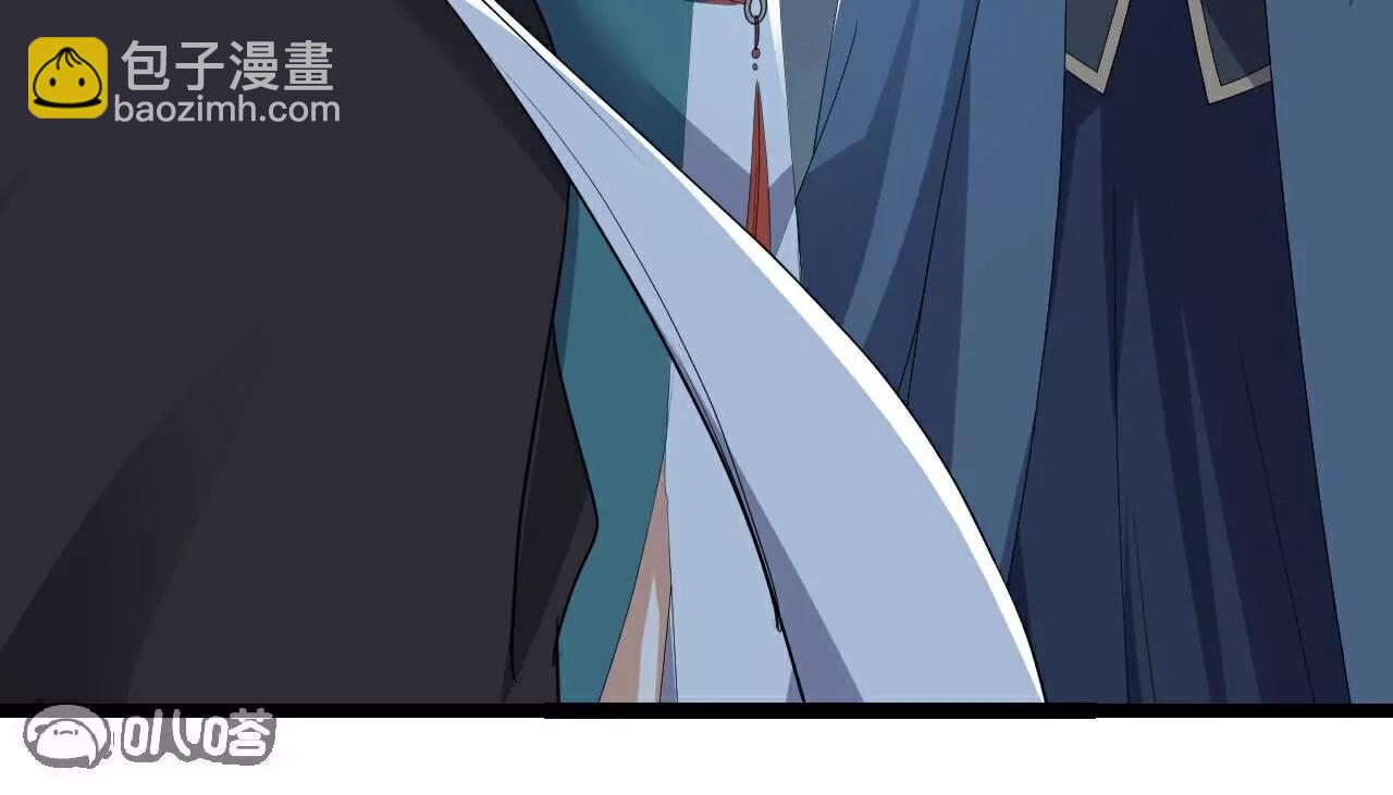 仙武帝尊 - 第758話  好大一盤棋(4/4) - 2