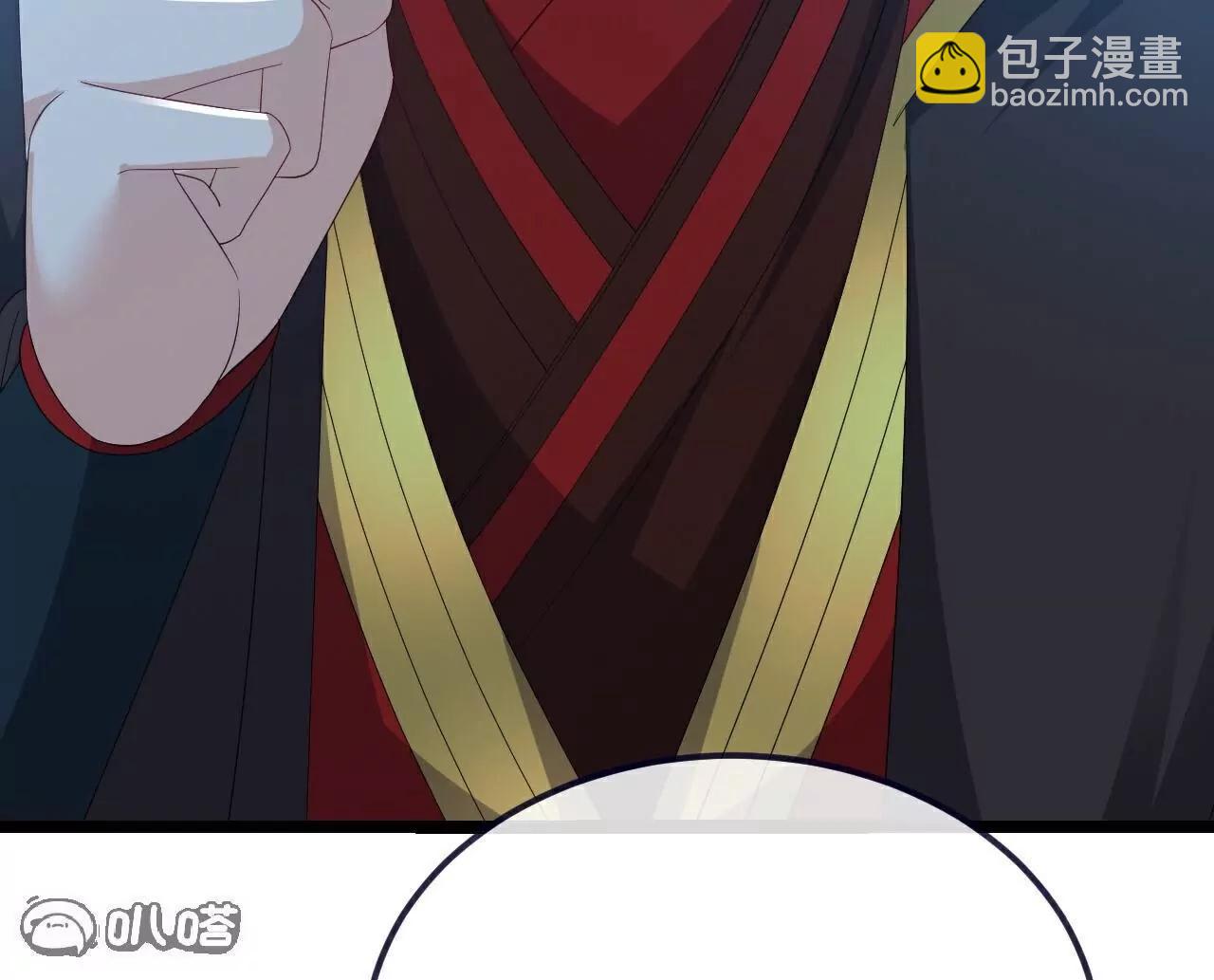 仙武帝尊 - 第758話  好大一盤棋(4/4) - 2