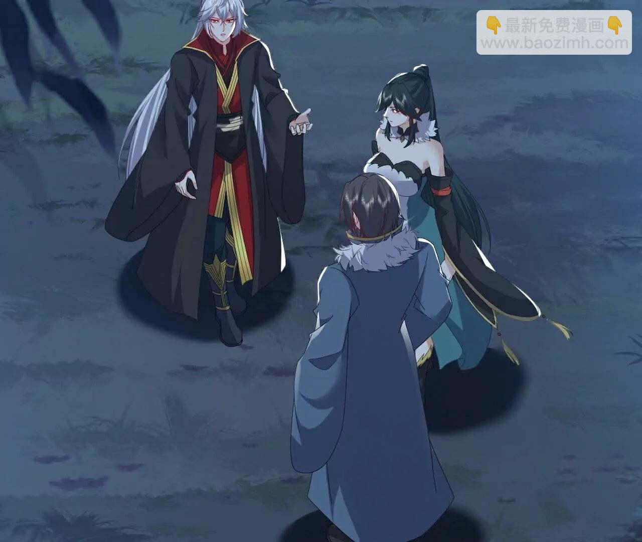 仙武帝尊 - 第758話  好大一盤棋(4/4) - 7