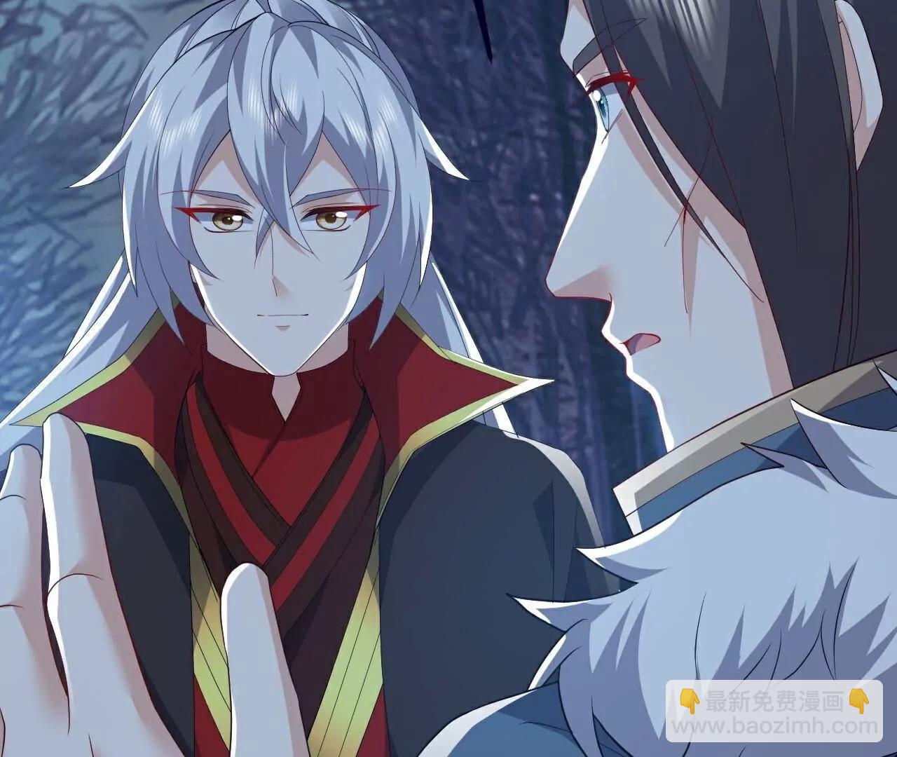 仙武帝尊 - 第758話  好大一盤棋(4/4) - 3