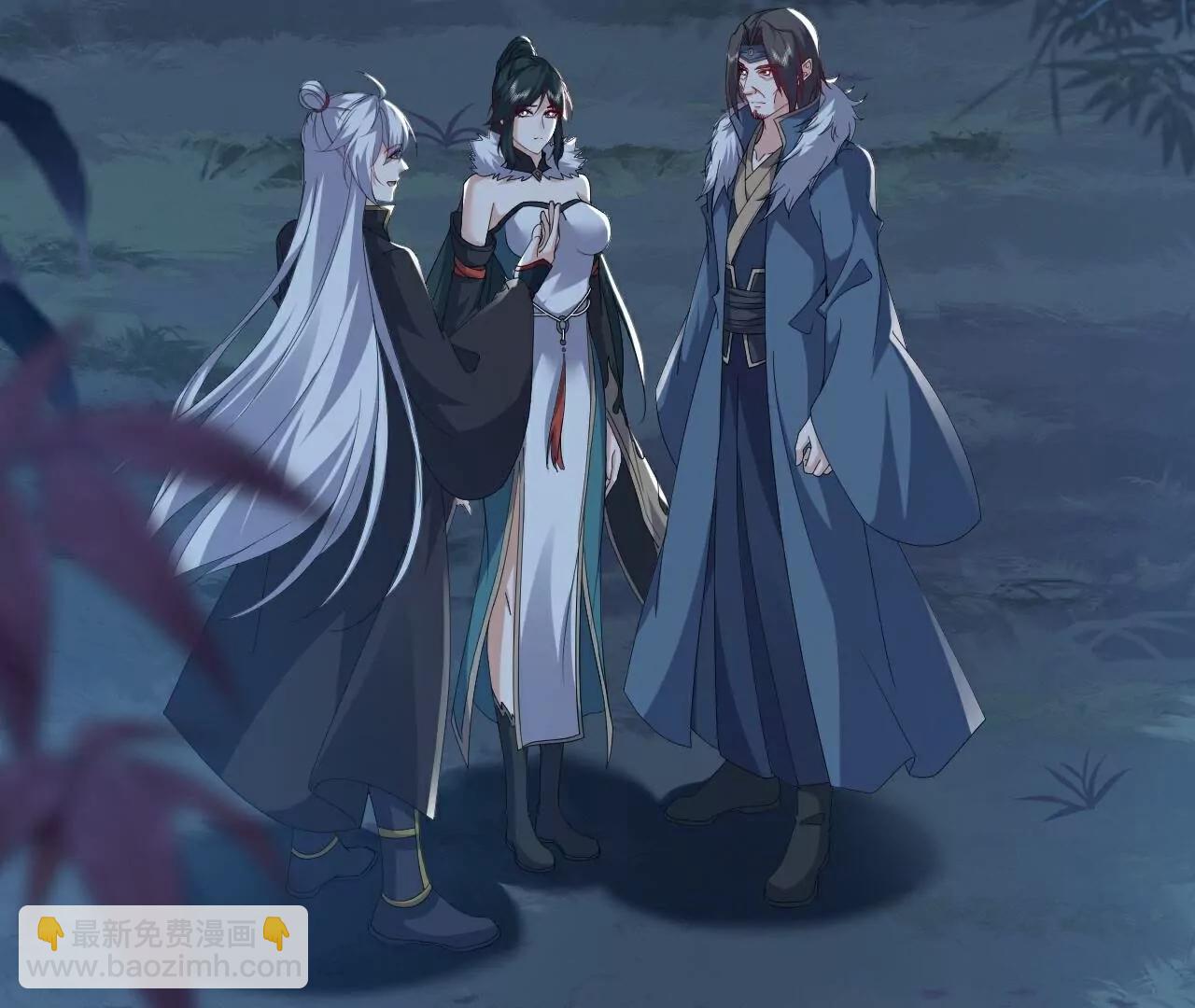 仙武帝尊 - 第758話  好大一盤棋(4/4) - 6