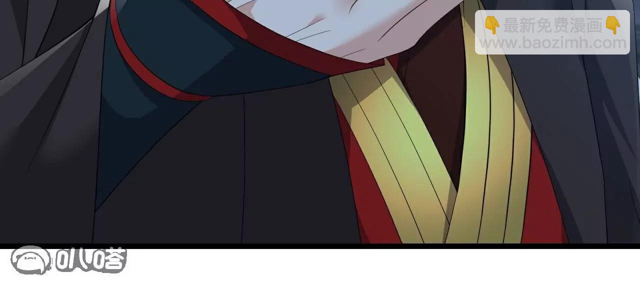 仙武帝尊 - 第758話  好大一盤棋(4/4) - 3