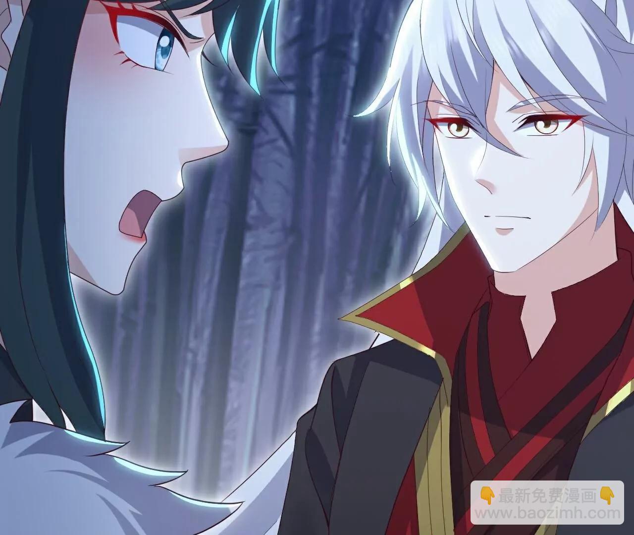 仙武帝尊 - 第758話  好大一盤棋(1/4) - 5