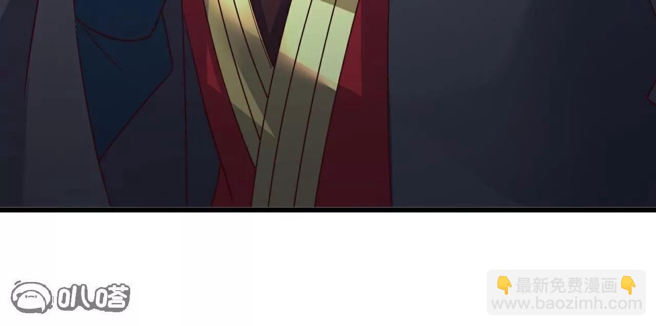 仙武帝尊 - 第758話  好大一盤棋(2/4) - 1