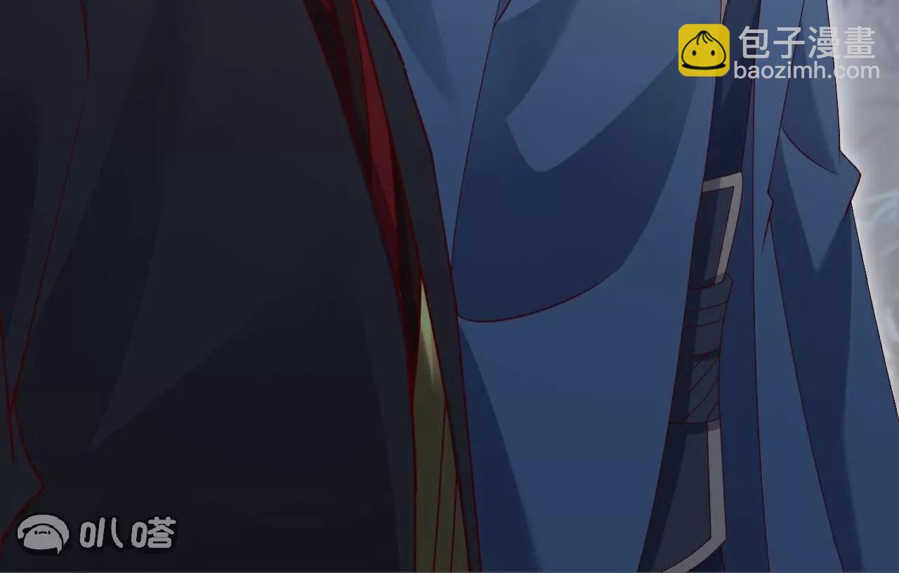 仙武帝尊 - 第758話  好大一盤棋(2/4) - 3