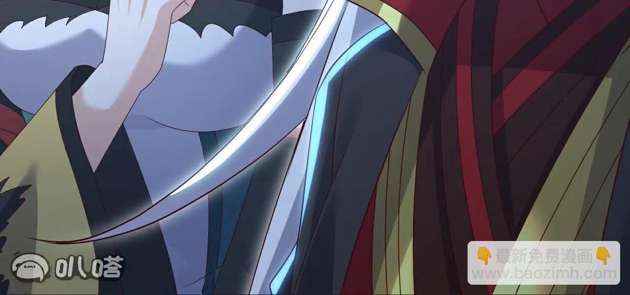 仙武帝尊 - 第758話  好大一盤棋(2/4) - 5