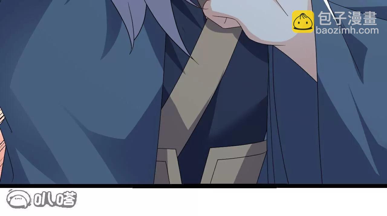 仙武帝尊 - 第758話  好大一盤棋(2/4) - 4