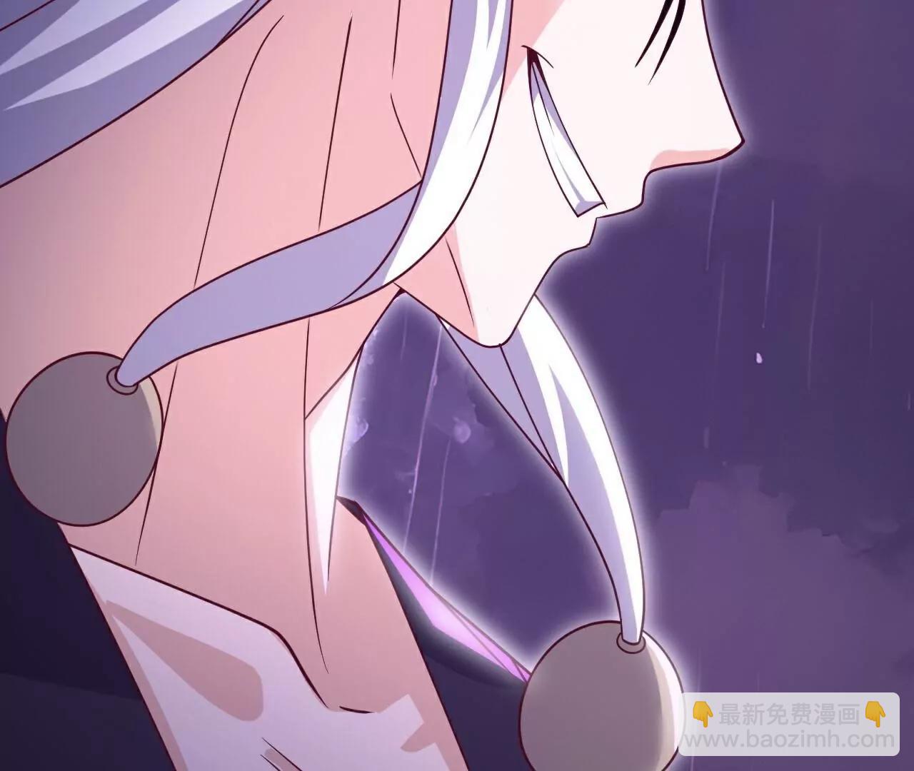 仙武帝尊 - 第761話  先過我這關(3/4) - 7