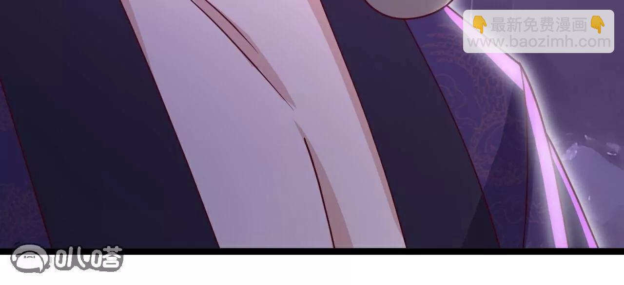 仙武帝尊 - 第761話  先過我這關(3/4) - 8