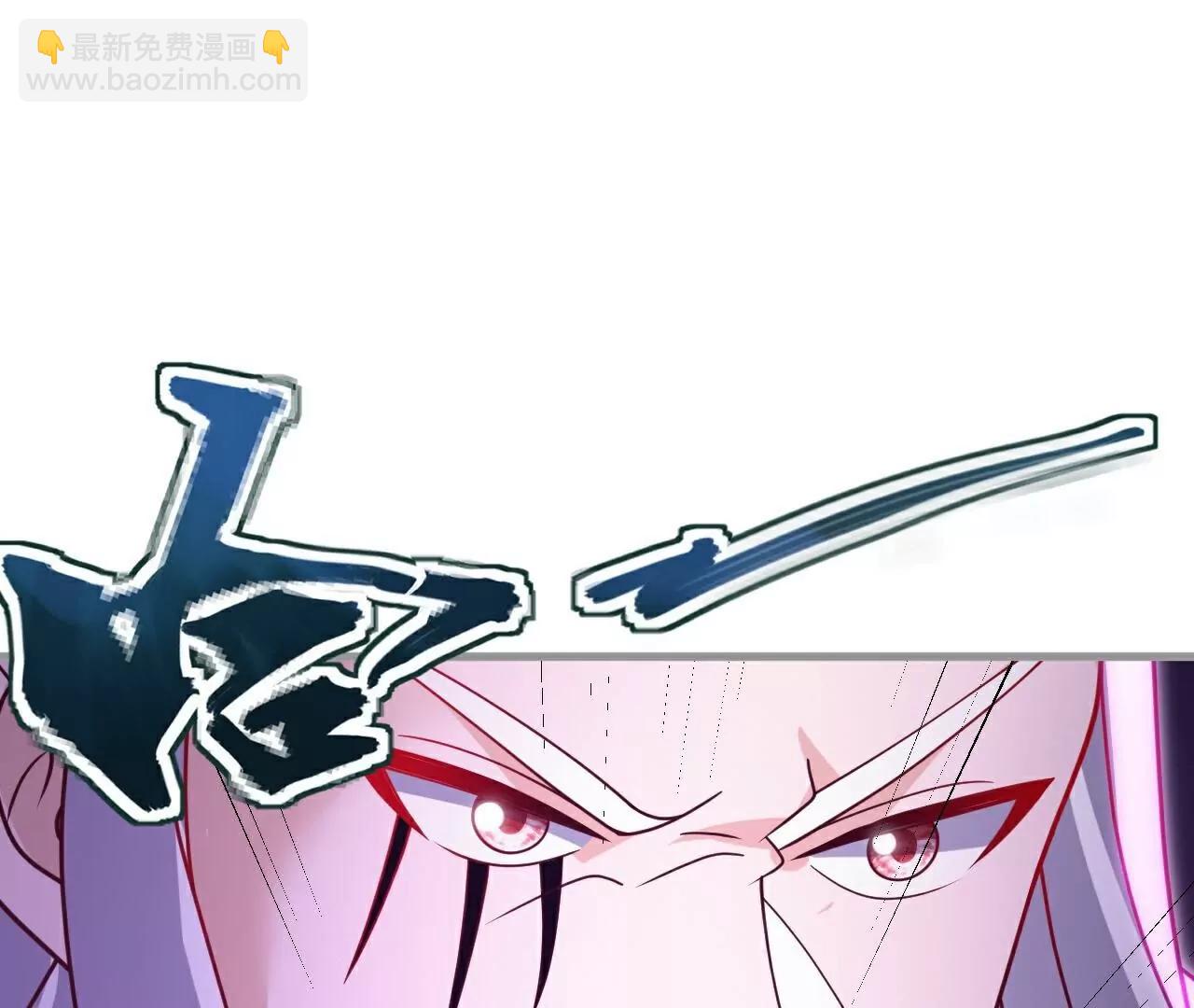 仙武帝尊 - 第761話  先過我這關(3/4) - 3