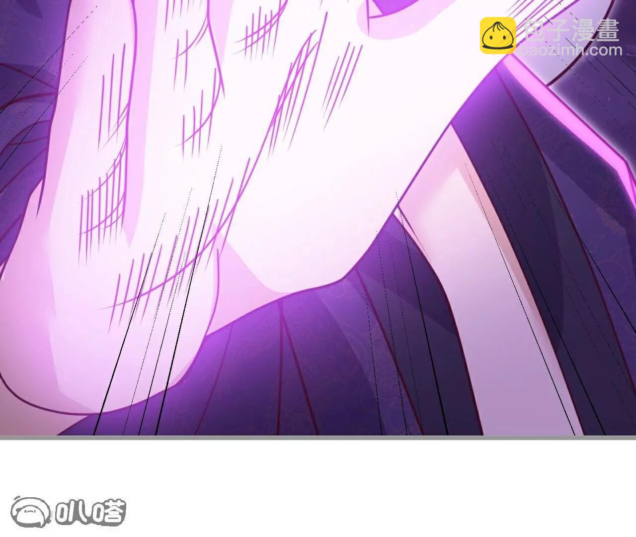 仙武帝尊 - 第761話  先過我這關(3/4) - 5