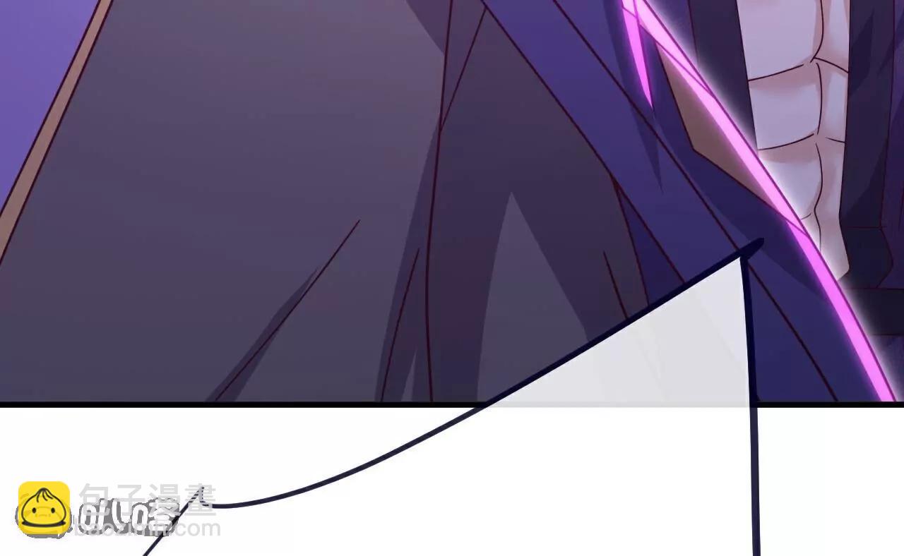 仙武帝尊 - 第761話  先過我這關(1/4) - 4