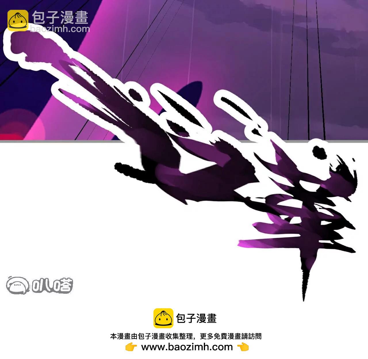 仙武帝尊 - 第761話  先過我這關(3/4) - 1