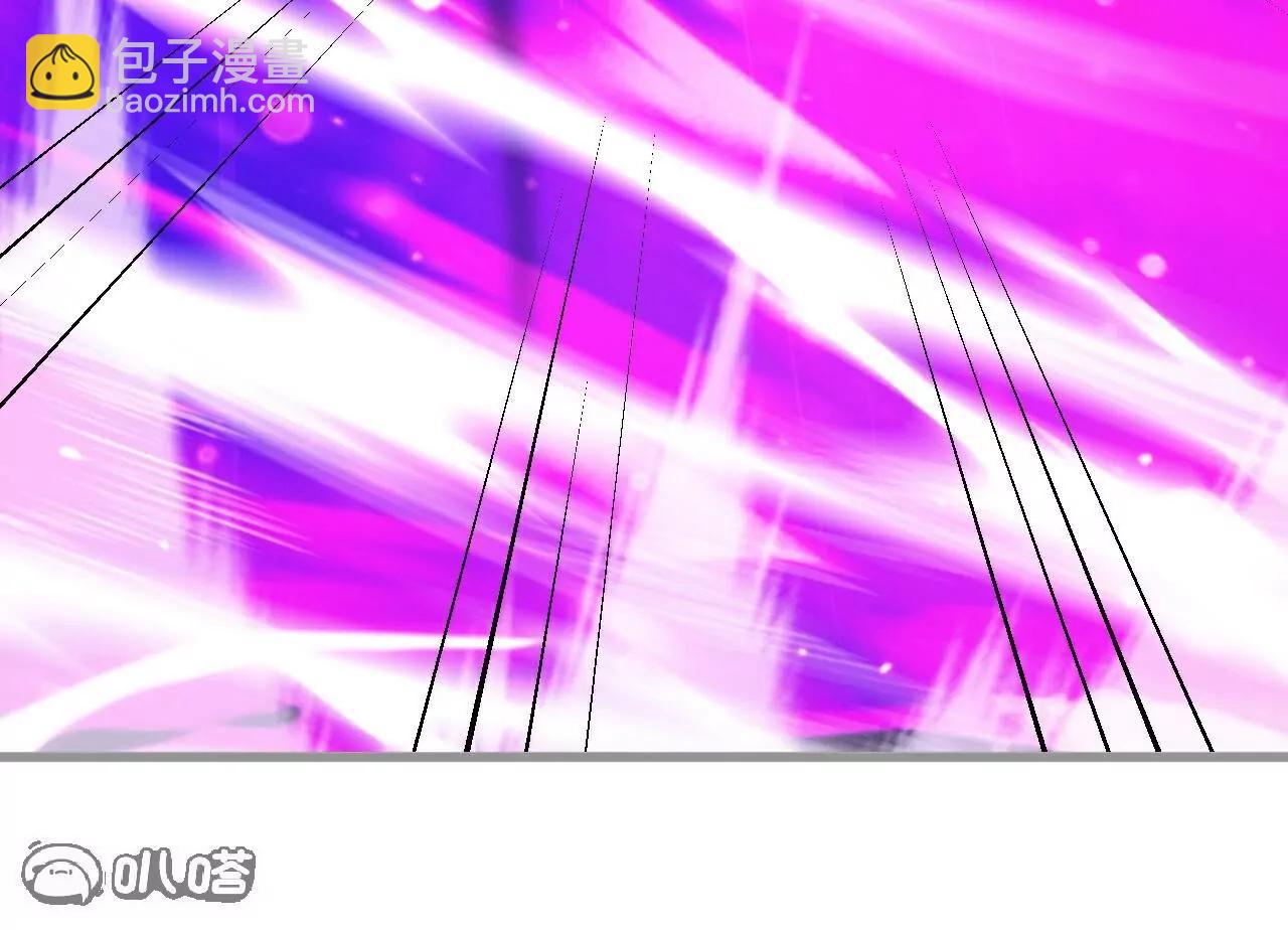 仙武帝尊 - 第761話  先過我這關(3/4) - 7