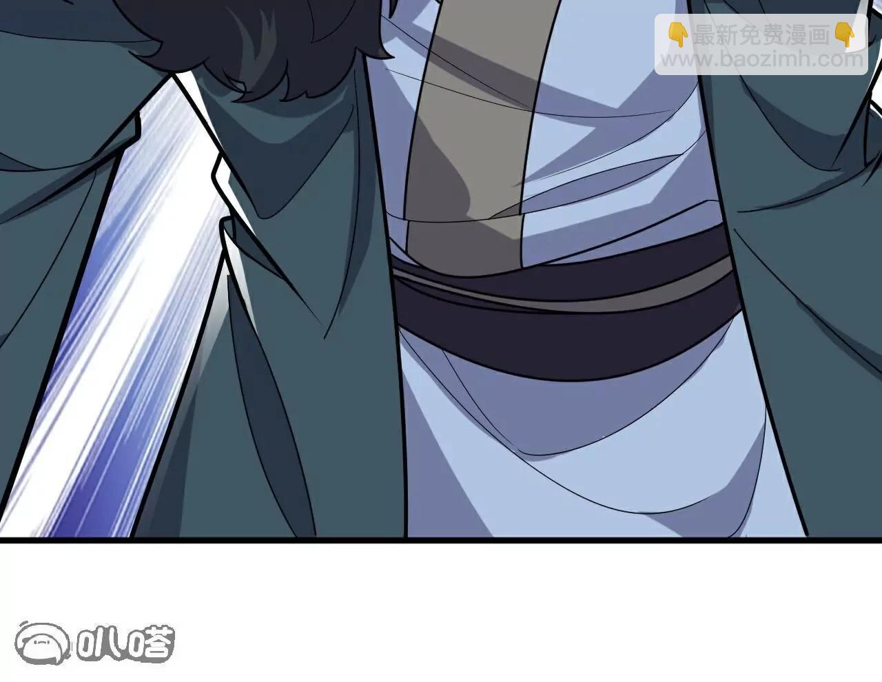 仙武帝尊 - 第761話  先過我這關(3/4) - 2