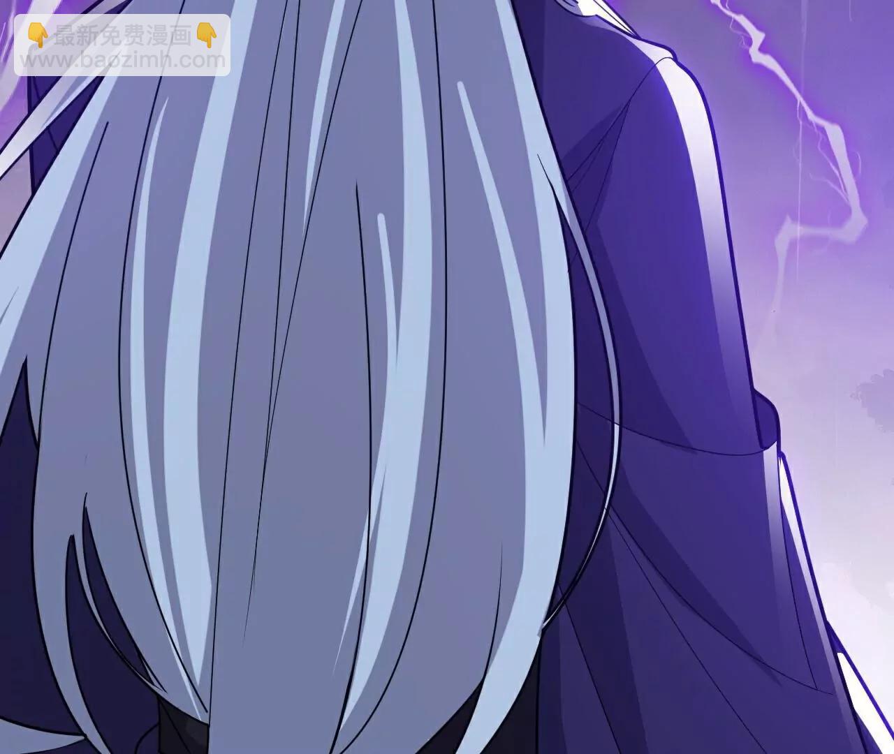 仙武帝尊 - 第761話  先過我這關(3/4) - 4