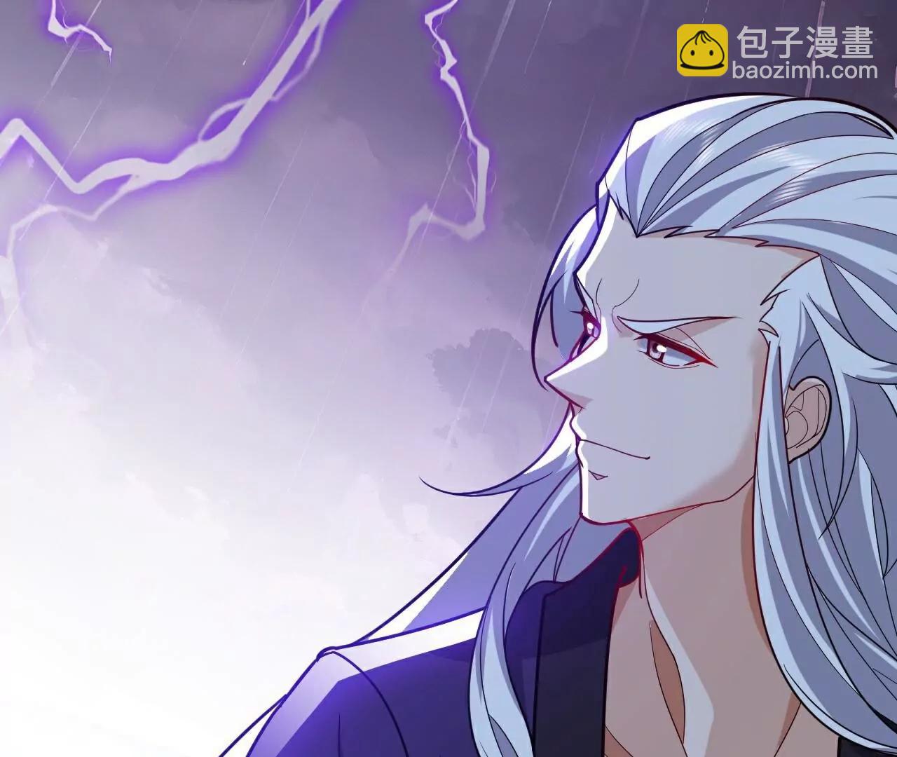 仙武帝尊 - 第761話  先過我這關(3/4) - 7