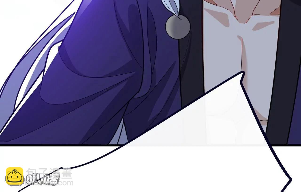 仙武帝尊 - 第761話  先過我這關(3/4) - 8