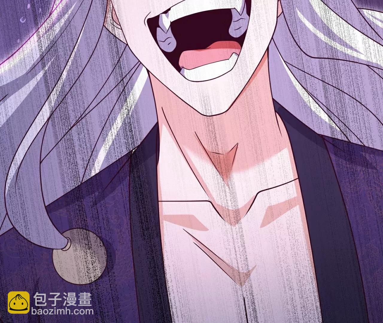 仙武帝尊 - 第761話  先過我這關(1/4) - 6